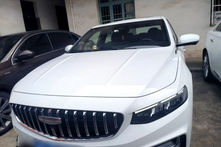 Used Geely Auto Preface 2025 Dongfang Yao 1.5TD Fuyao Edition Front