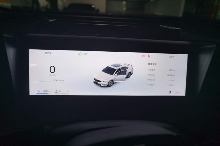 Used Geely Auto Preface 2025 Dongfang Yao 1.5TD Kunlun Edition Instrument Cluster
