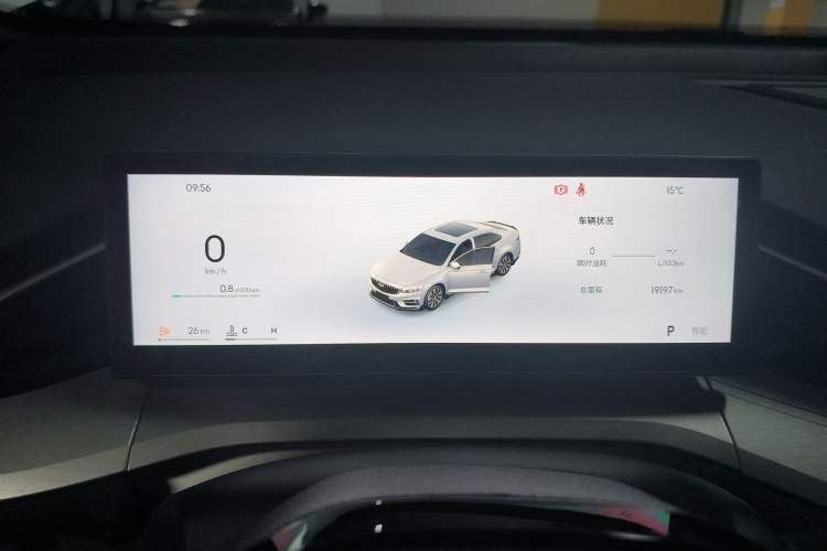 Used Geely Auto Preface 2025 Dongfang Yao 1.5TD Fuyao Edition Instrument Cluster