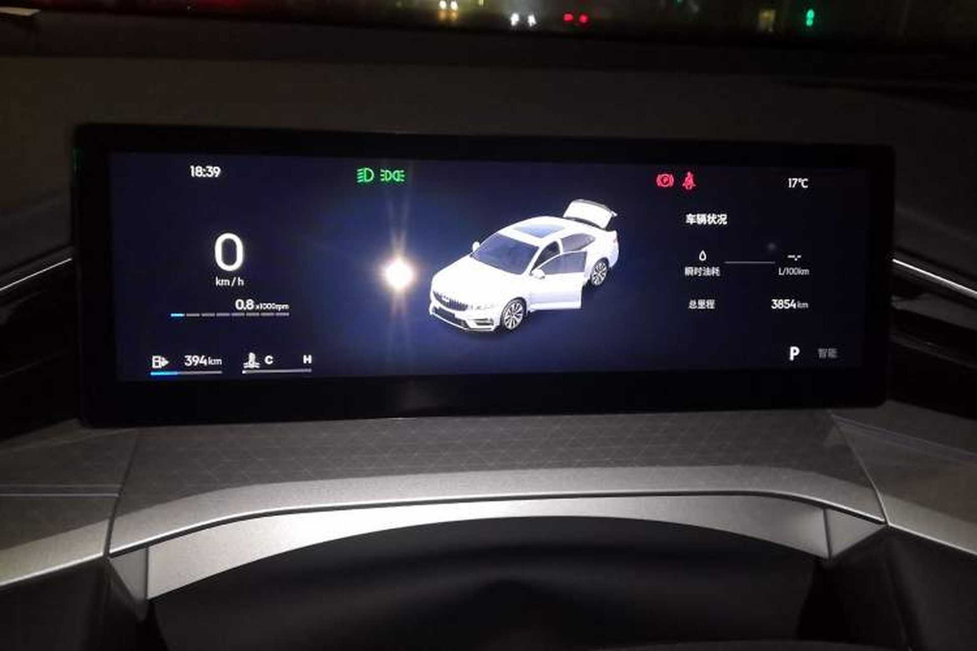 Used Geely Auto Preface 2025 Dongfang Yao 1.5TD Fuyao Edition Instrument Cluster