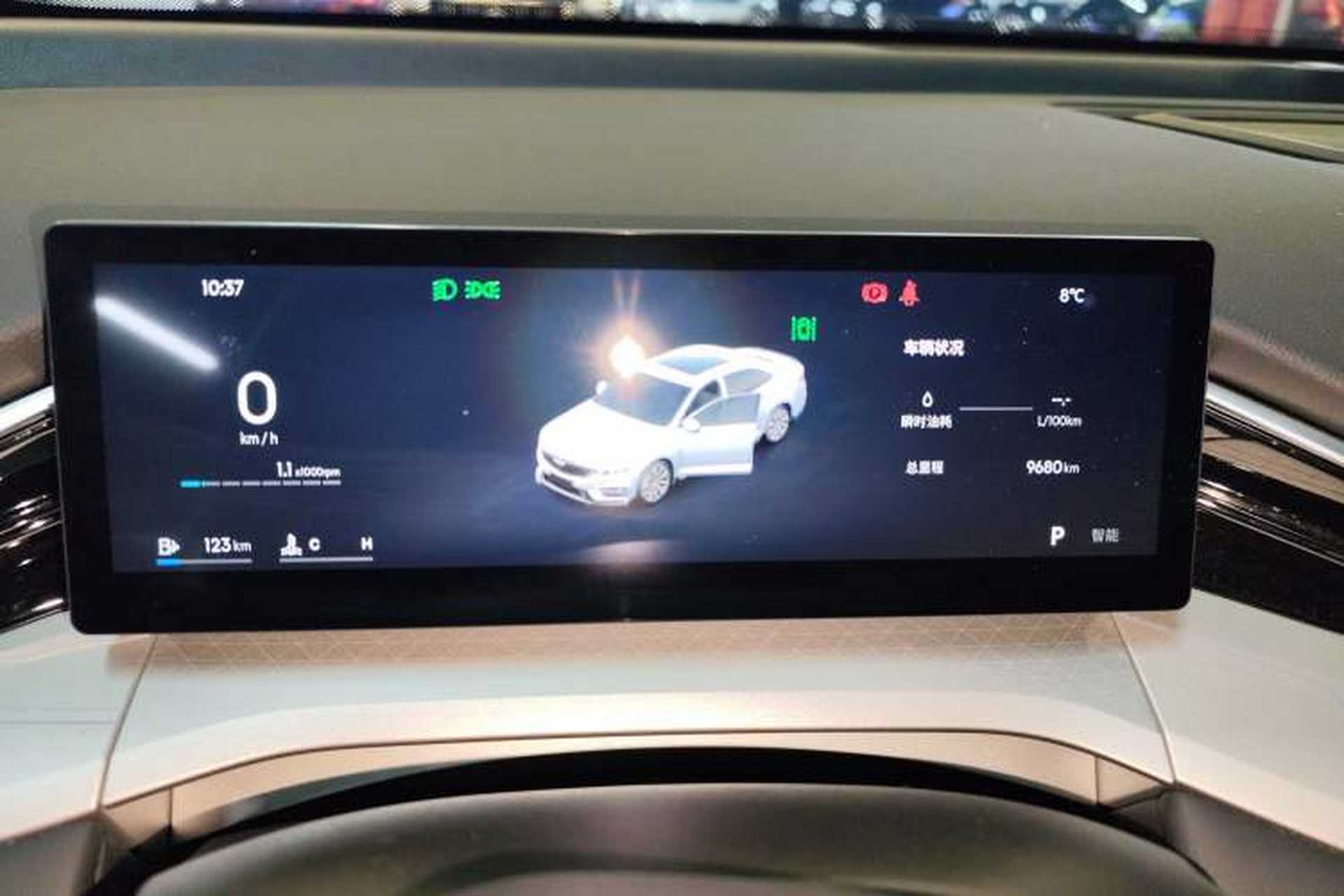 Used Geely Auto Preface 2025 Dongfang Yao 1.5TD Kunlun Edition Instrument Cluster