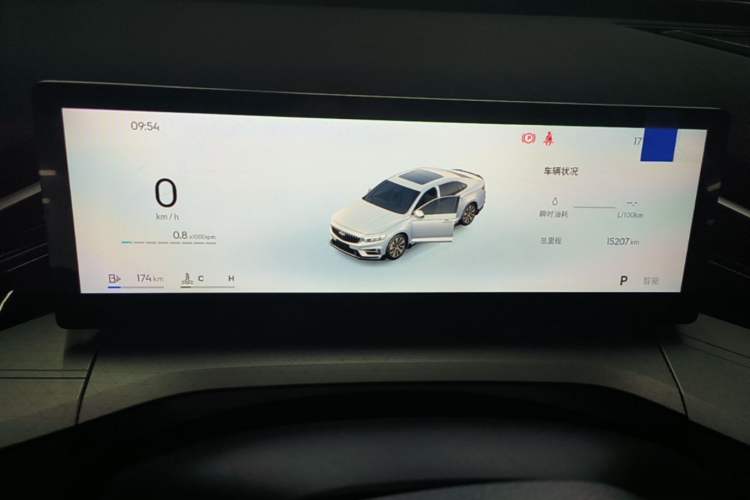 Used Geely Auto Preface 2025 Dongfang Yao 1.5TD Kunlun Edition Instrument Cluster