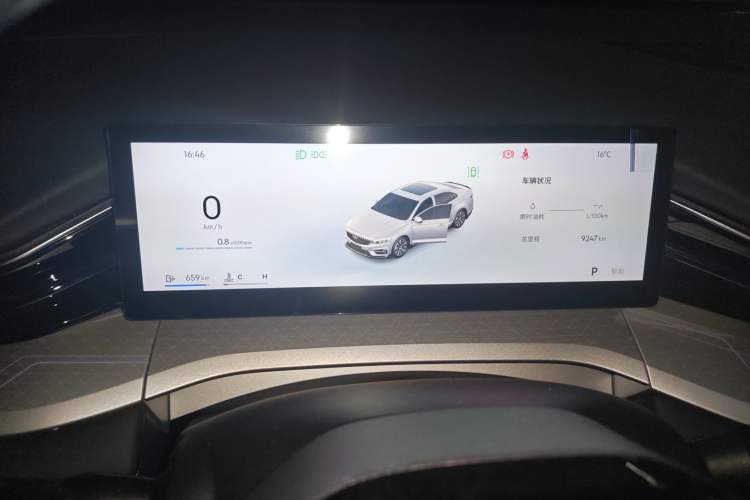 Used Geely Auto Preface 2025 Dongfang Yao 1.5TD Fuyao Edition Instrument Cluster