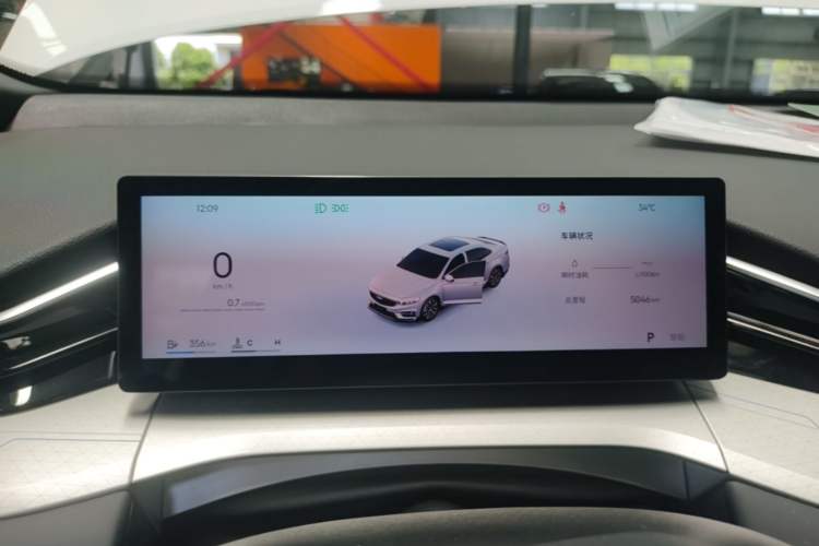 Used Geely Auto Preface 2025 Dongfang Yao 1.5TD Fuyao Edition Instrument Cluster