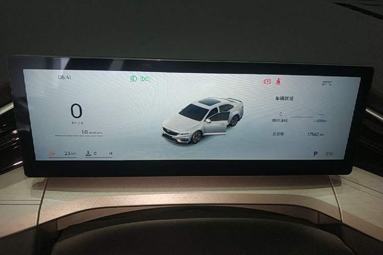 Used Geely Auto Preface 2025 Dongfang Yao 1.5TD Kunlun Edition Instrument Cluster