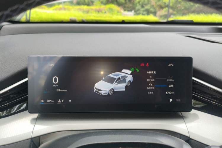 Used Geely Auto Preface 2025 Dongfang Yao 2.0TD Lanxing Edition Instrument Cluster