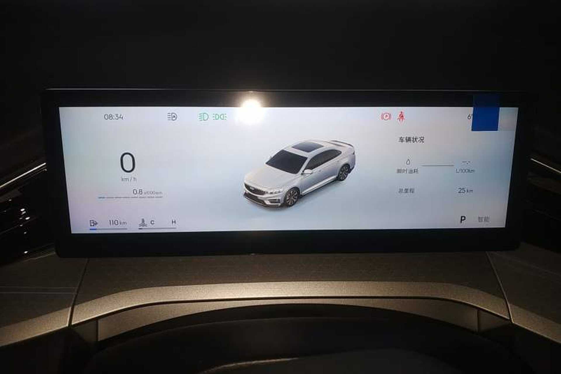 Used Geely Auto Preface 2025 Dongfang Yao 1.5TD Jinghong Edition+ Instrument Cluster