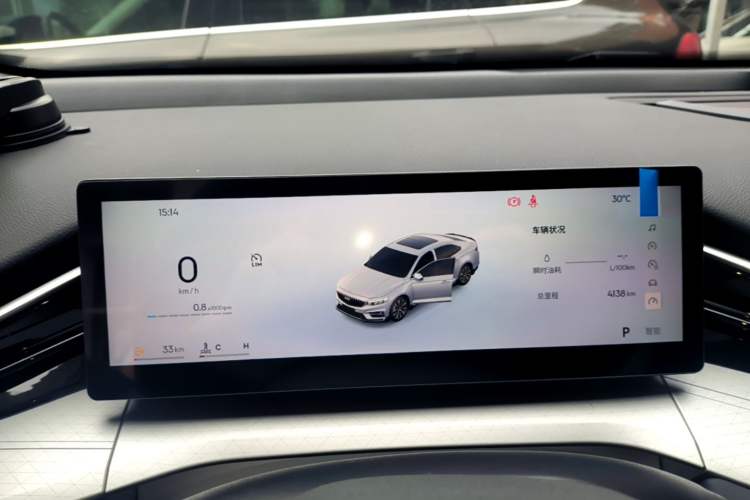 Used Geely Auto Preface 2025 Dongfang Yao 1.5TD Fuyao Edition Instrument Cluster