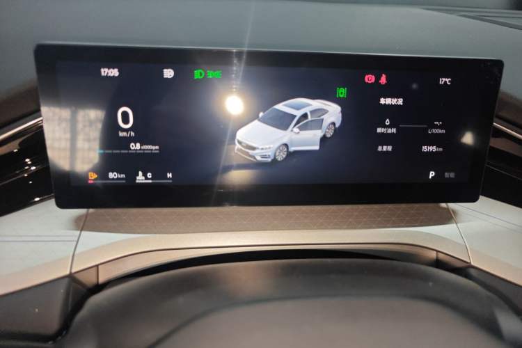 Used Geely Auto Preface 2025 Dongfang Yao 1.5TD Fuyao Edition Instrument Cluster