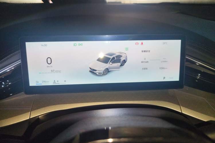 Used Geely Auto Preface 2025 Dongfang Yao 1.5TD Fuyao Edition Instrument Cluster