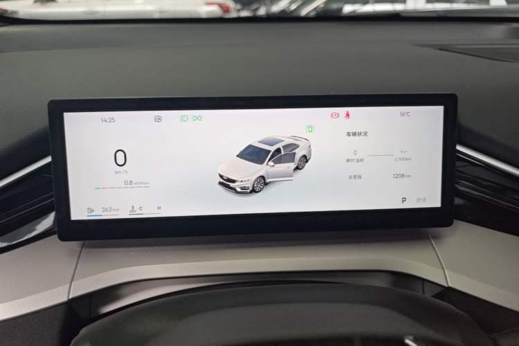 Used Geely Auto Preface 2025 Dongfang Yao 2.0TD Lanxing Edition Instrument Cluster