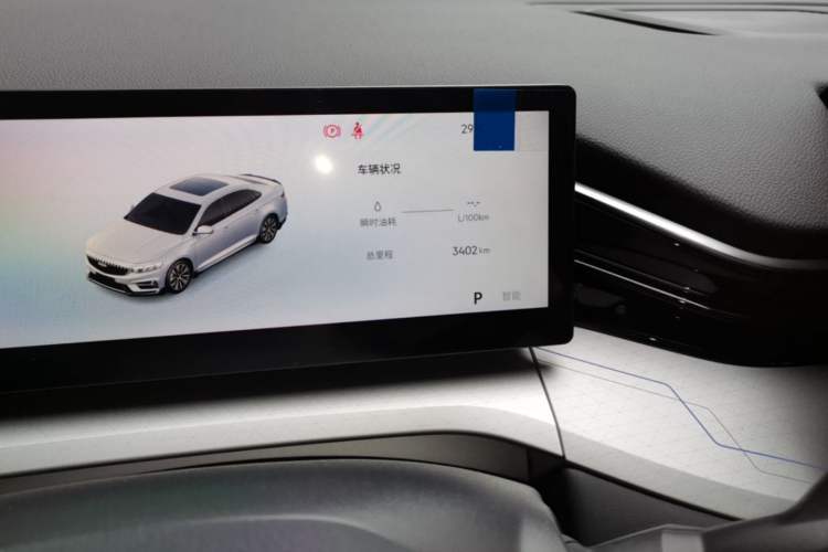 Used Geely Auto Preface 2025 Dongfang Yao 1.5TD Kunlun Edition Odometer Close Up