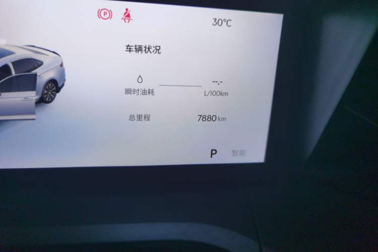 Used Geely Auto Preface 2025 Dongfang Yao 1.5TD Kunlun Edition Odometer Close Up