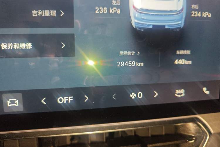 Used Geely Auto Preface 2025 Dongfang Yao 1.5TD Kunlun Edition Odometer Close Up