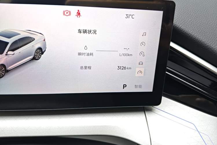 Used Geely Auto Preface 2025 Dongfang Yao 1.5TD Fuyao Edition Odometer Close Up