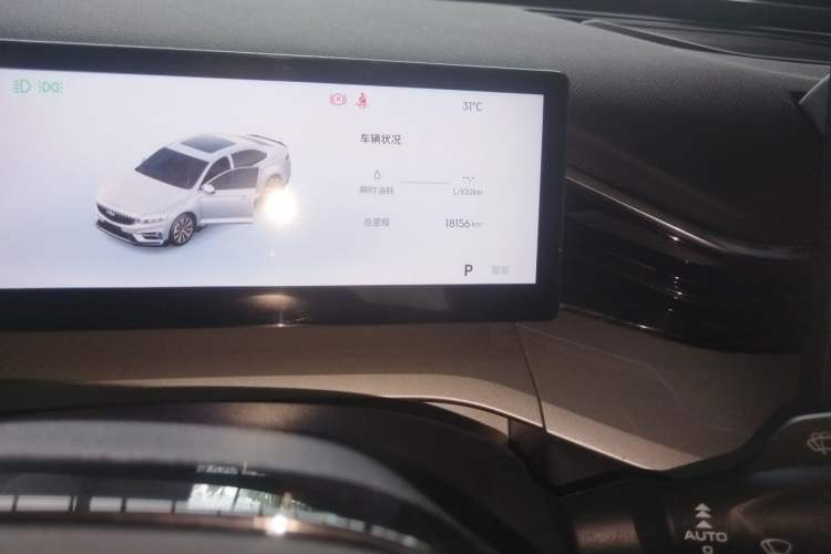 Used Geely Auto Preface 2025 Dongfang Yao 1.5TD Kunlun Edition Odometer Close Up