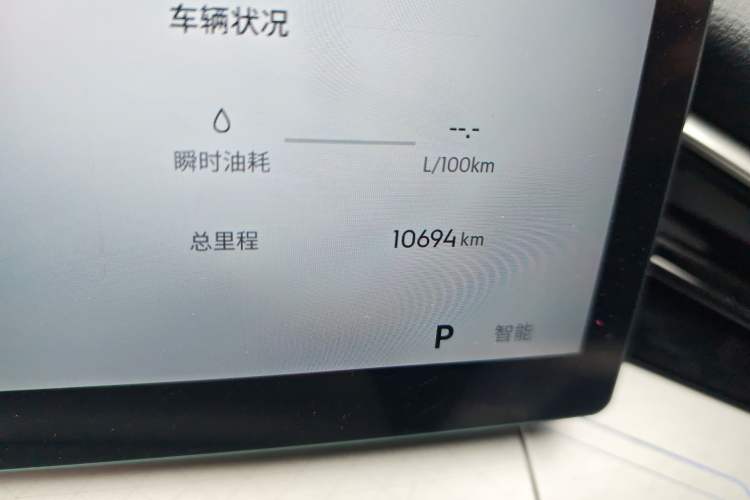 Used Geely Auto Preface 2025 Dongfang Yao 1.5TD Fuyao Edition Odometer Close Up