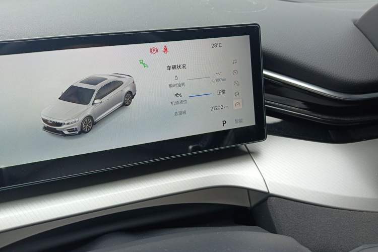 Used Geely Auto Preface 2025 Dongfang Yao 2.0TD Lanxing Edition Odometer Close Up