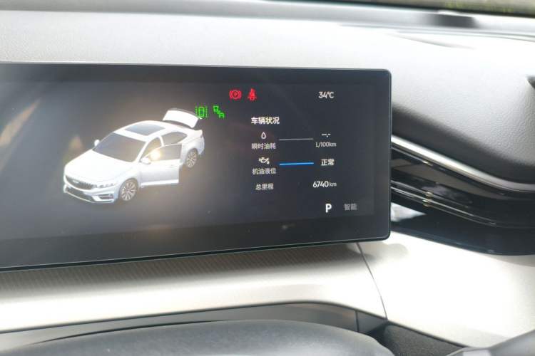 Used Geely Auto Preface 2025 Dongfang Yao 2.0TD Lanxing Edition Odometer Close Up