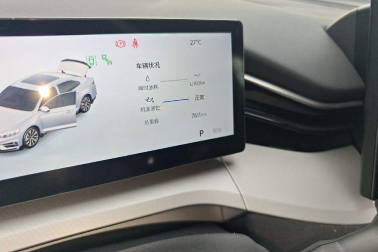 Used Geely Auto Preface 2025 Dongfang Yao 2.0TD Moonlight Edition Odometer Close Up