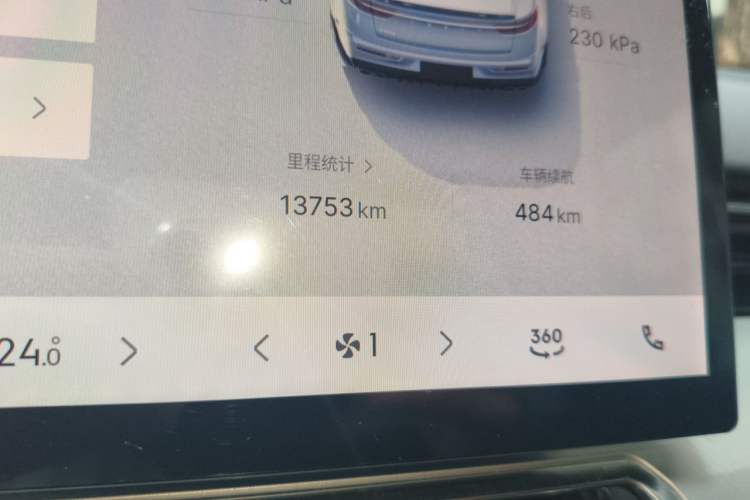 Used Geely Auto Preface 2025 Dongfang Yao 2.0TD Lanxing Edition Odometer Close Up