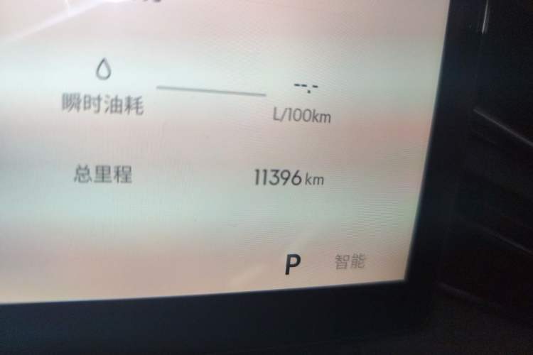 Used Geely Auto Preface 2025 Dongfang Yao 1.5TD Fuyao Edition Odometer Close Up