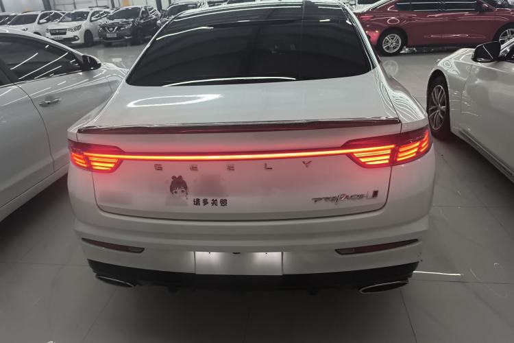 Used Geely Auto Preface 2025 Dongfang Yao 1.5TD Fuyao Edition Rear