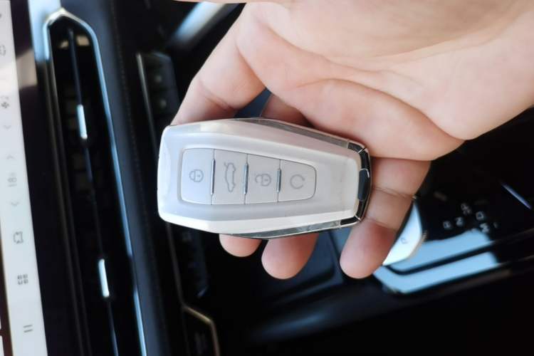 Used Geely Auto Preface 2025 Dongfang Yao 2.0TD Moonlight Edition Vehicle Key