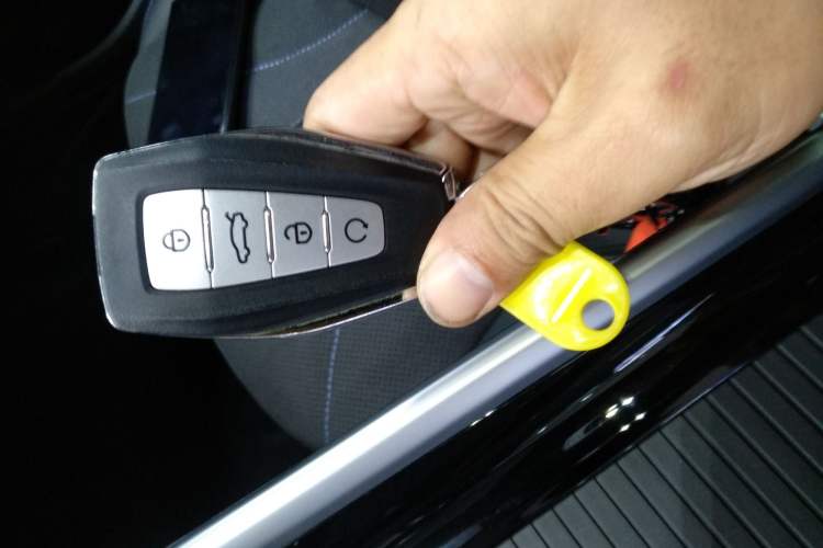 Used Geely Auto Preface 2025 Dongfang Yao 2.0TD Moonlight Edition Vehicle Key