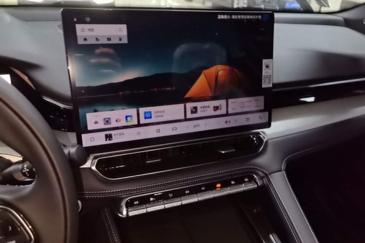 Used Geely Auto Preface 2026 Model Oriental Yao 1.5TD Fuyao Edition Audio And AC Panel
