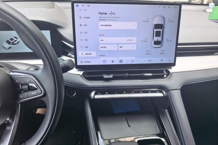 Used Geely Auto Preface 2026 Model Oriental Yao 1.5TD Fuyao Edition Audio And AC Panel