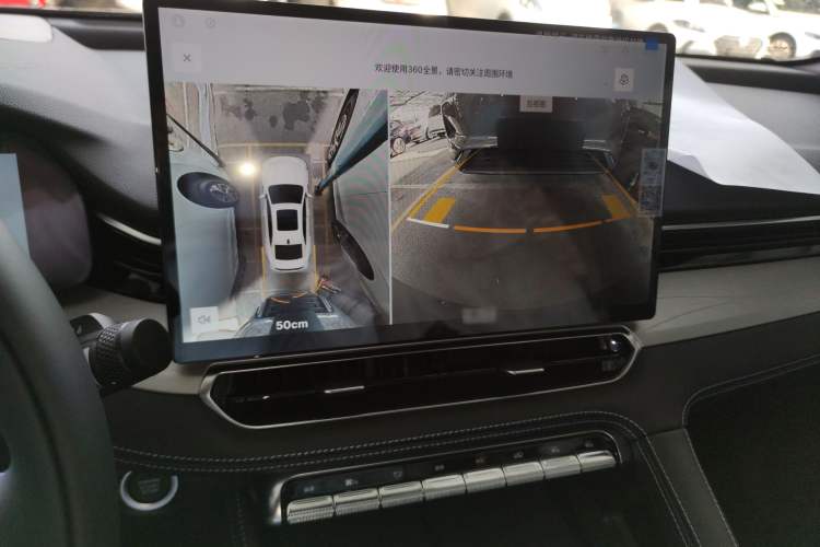 Used Geely Auto Preface 2026 Model Oriental Yao 1.5TD Kunlun Edition Audio And AC Panel