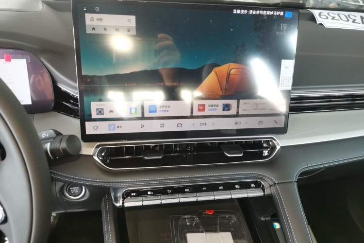 Used Geely Auto Preface 2026 Model Oriental Yao 1.5TD Kunlun Edition Audio And AC Panel