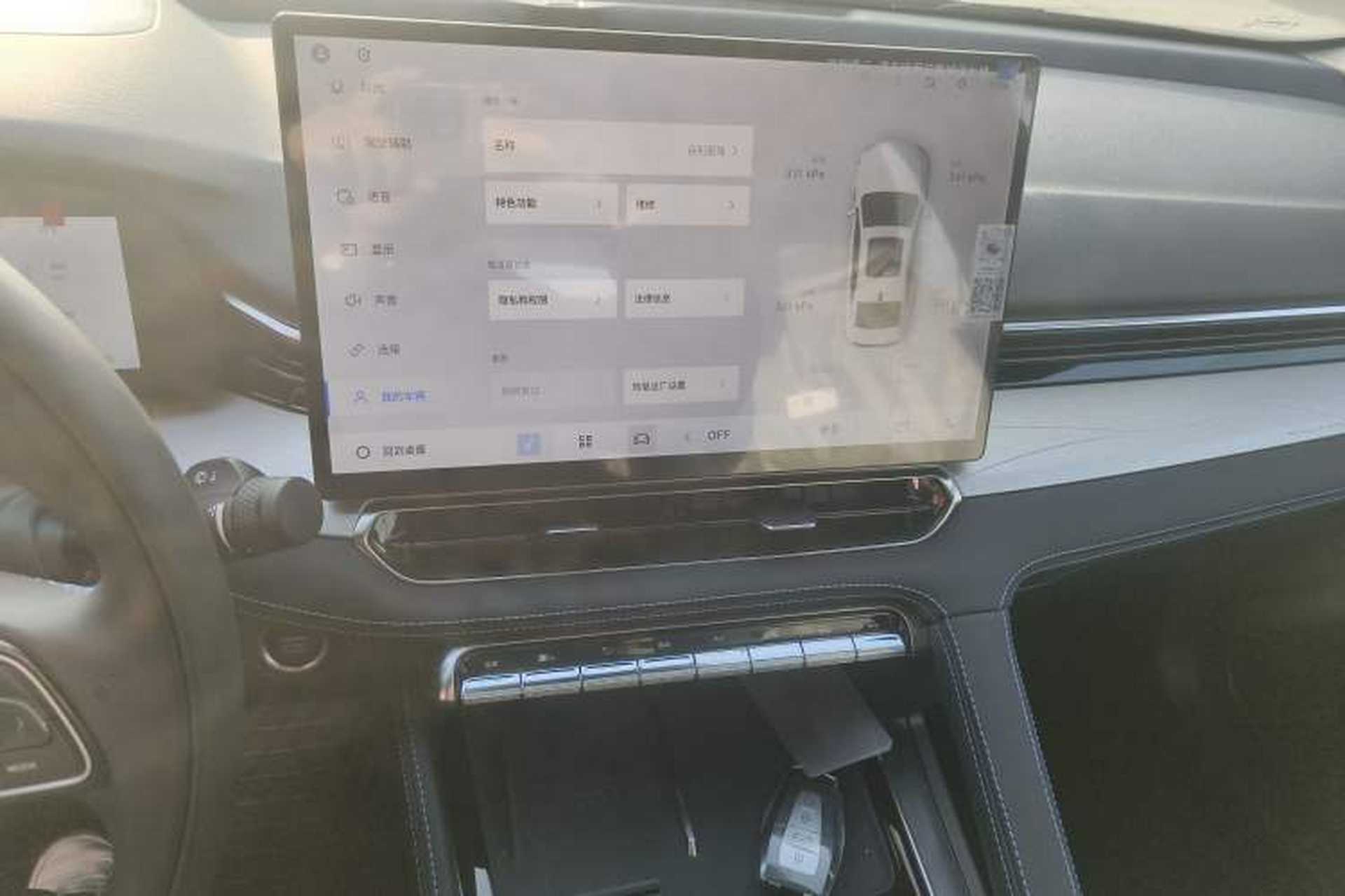 Used Geely Auto Preface 2026 Model Oriental Yao 1.5TD Kunlun Edition Audio And AC Panel