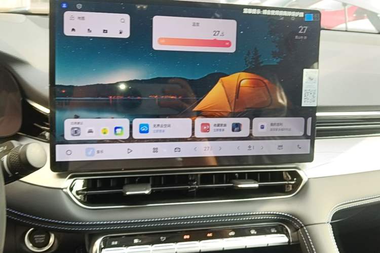 Used Geely Auto Preface 2026 Model Oriental Yao 1.5TD Kunlun Edition Audio And AC Panel