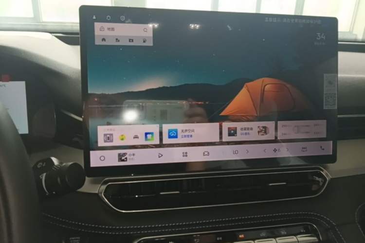Used Geely Auto Preface 2026 Model Oriental Yao 1.5TD Fuyao Edition Audio And AC Panel