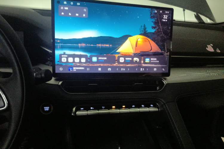 Used Geely Auto Preface 2026 Model Oriental Yao 2.0TD Xiaohan Edition Audio And AC Panel