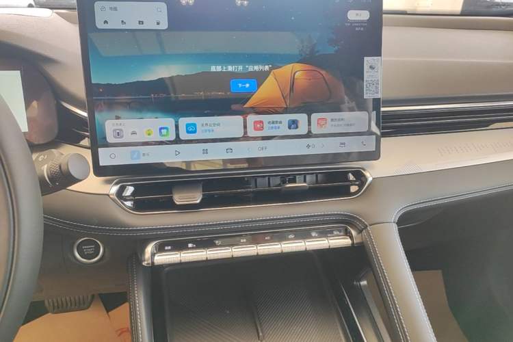 Used Geely Auto Preface 2026 Model Oriental Yao 1.5TD Fuyao Edition Audio And AC Panel