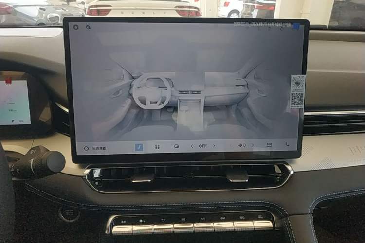 Used Geely Auto Preface 2026 Model Oriental Yao 1.5TD Fuyao Edition Audio And AC Panel