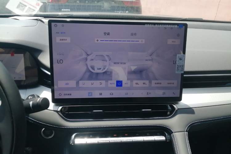 Used Geely Auto Preface 2026 Model Oriental Yao 1.5TD Fuyao Edition Audio And AC Panel