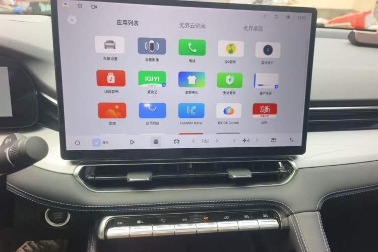 Used Geely Auto Preface 2026 Model Oriental Yao 1.5TD Kunlun Edition Audio And AC Panel