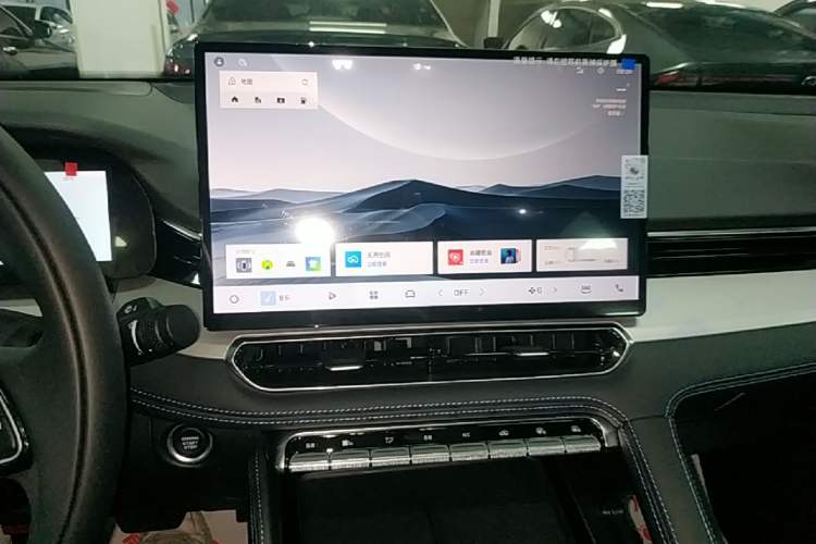 Used Geely Auto Preface 2026 Model Oriental Yao 1.5TD Fuyao Edition Audio And AC Panel