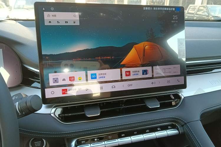 Used Geely Auto Preface 2026 Model Oriental Yao 1.5TD Fuyao Edition Audio And AC Panel