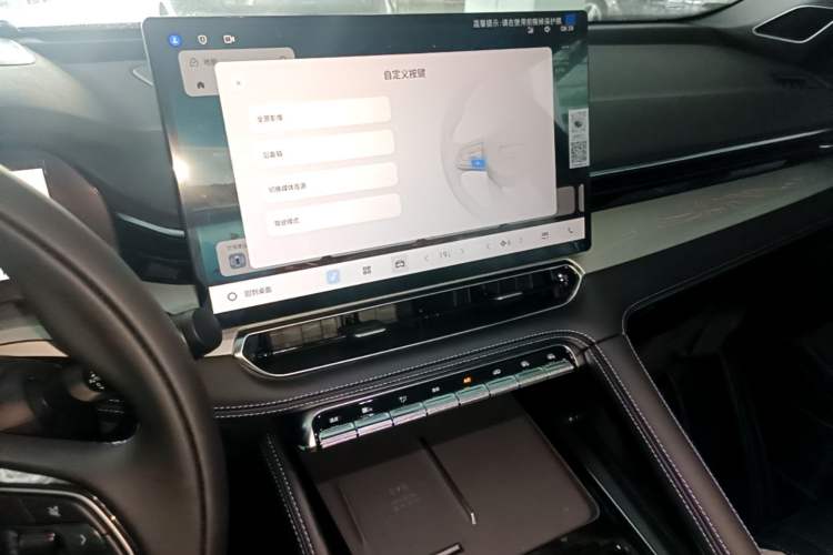 Used Geely Auto Preface 2026 Model Oriental Yao 1.5TD Kunlun Edition Audio And AC Panel