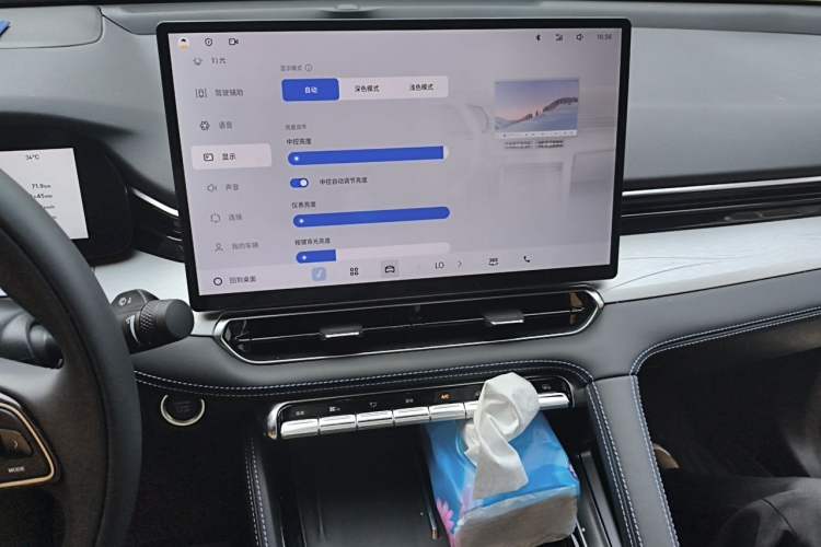 Used Geely Auto Preface 2026 Model Oriental Yao 1.5TD Kunlun Edition Audio And AC Panel
