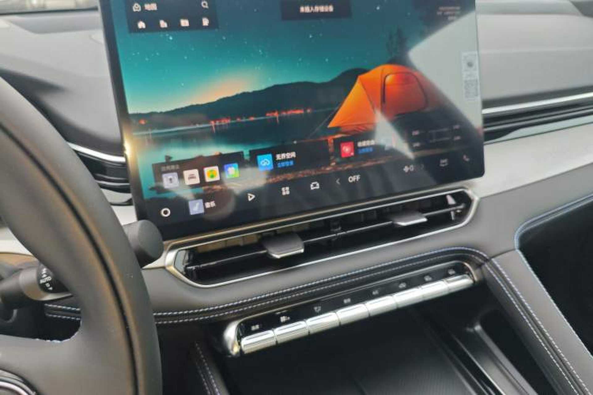 Used Geely Auto Preface 2026 Model Oriental Yao 1.5TD Fuyao Edition Audio And AC Panel