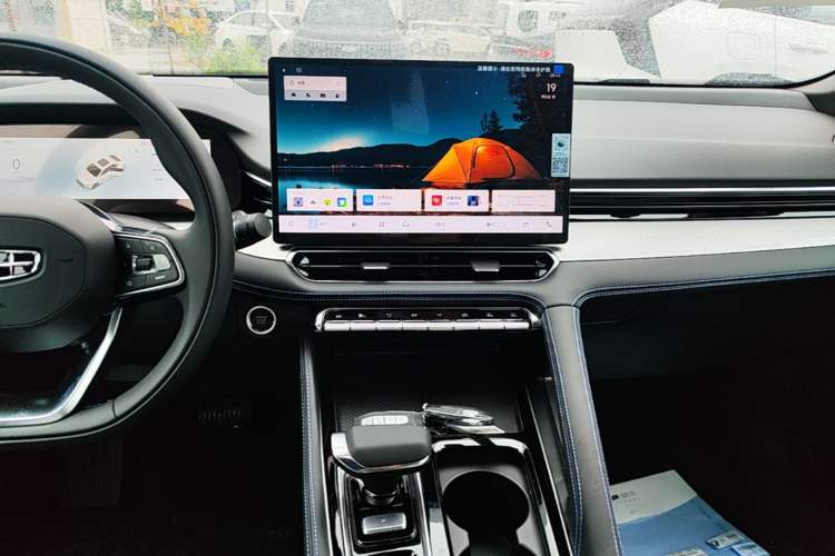 Used Geely Auto Preface 2026 Model Oriental Yao 1.5TD Fuyao Edition Audio And AC Panel