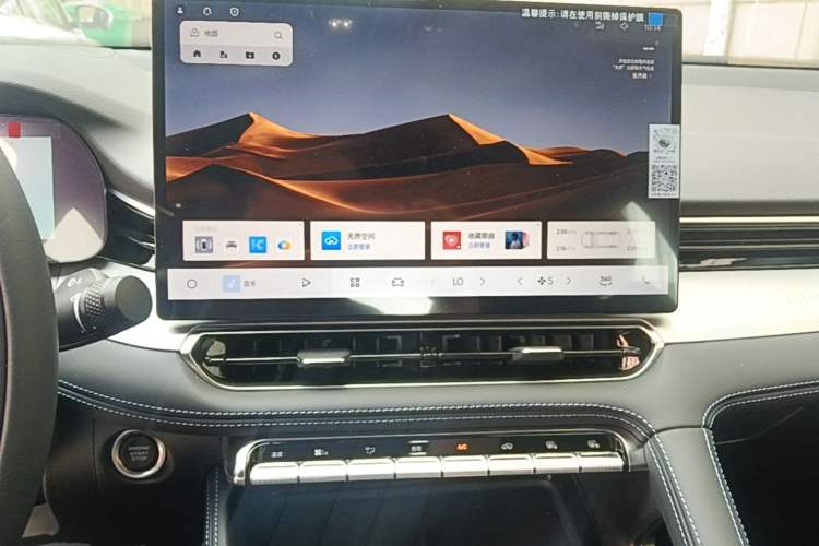 Used Geely Auto Preface 2026 Model Oriental Yao 1.5TD Fuyao Edition Audio And AC Panel