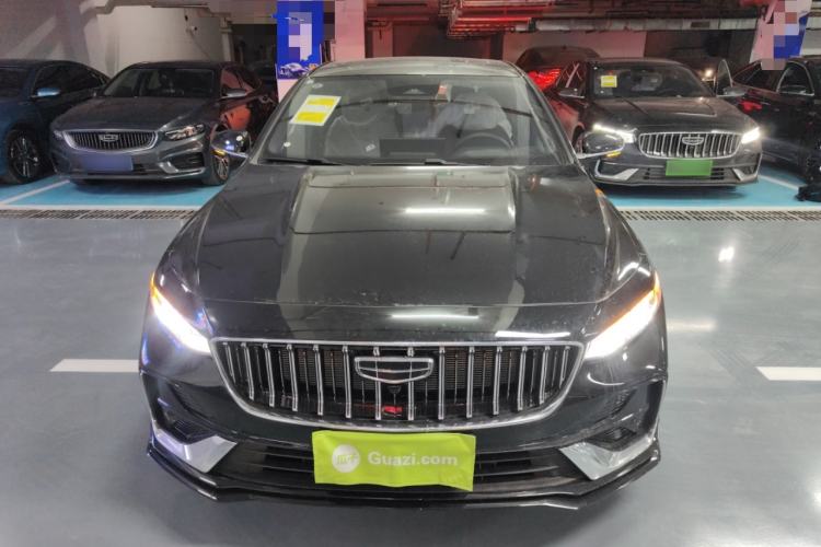 Used Geely Auto Preface 2026 Model Oriental Yao 1.5TD Kunlun Edition Front