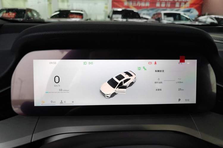 Used Geely Auto Preface 2026 Model Oriental Yao 1.5TD Kunlun Edition Instrument Cluster
